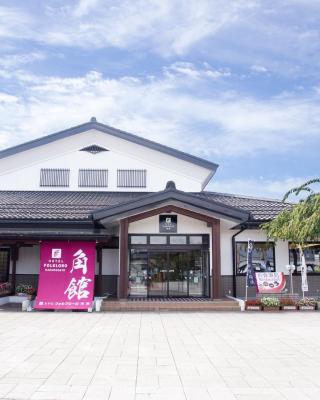 角馆民宿酒店