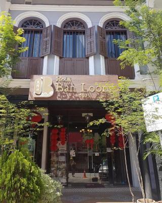 JQ Ban Loong Boutique Hotel