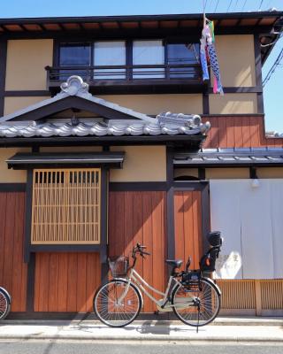 京町屋の宿悠路里 Kyo-Machiya YululY