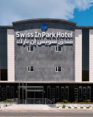 Swiss In Park Tabuk