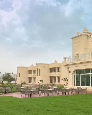 Atana Stay Salalah