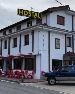 HOSTAL EL ESCUDO