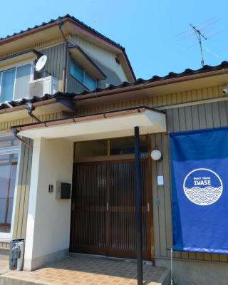 Guesthouse Iwase