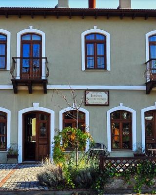 Mansion of Kerkini powered by hotel Oikoperiigitis