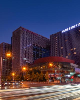 北京远通维景国际大酒店