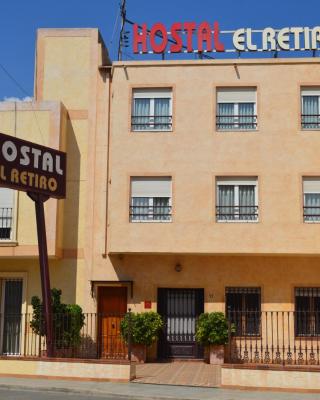 Hostal El Retiro