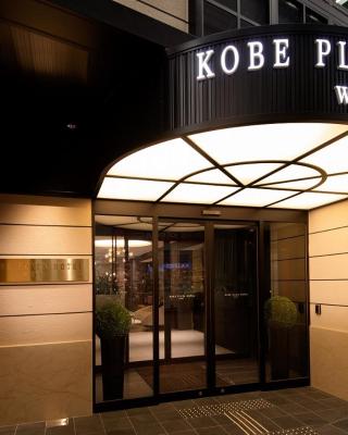 Kobe Plaza Hotel West