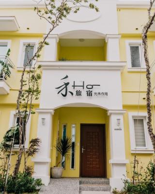 禾旅宿Ho Hostel 墾丁夢幻島