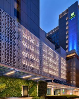 Holiday Inn Express Singapore Katong by IHG