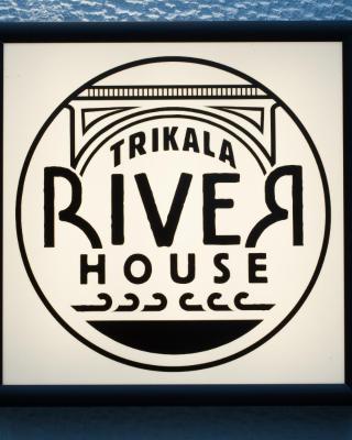 Trikala River House