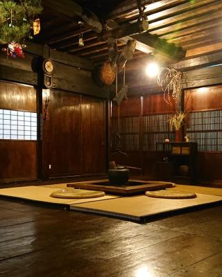 昔の暮らし体験 - Samurai-era house - みのり家