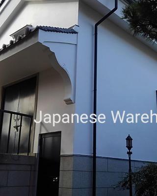 くまの蔵inn Warehouse