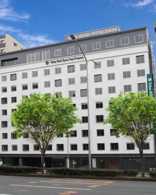 Urban Hotel Kyoto Gojo Premium