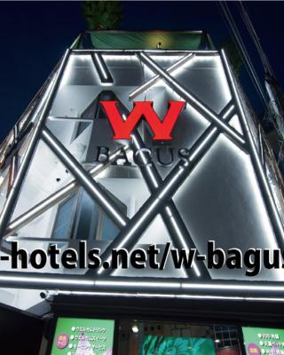 Hotel W-BAGUS -W GROUP HOTELS and RESORTS-