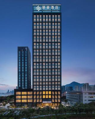 Yiho Hotel Mawei Fuzhou