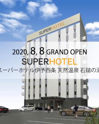 Super Hotel Iyo Saijo