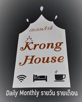 Krong House