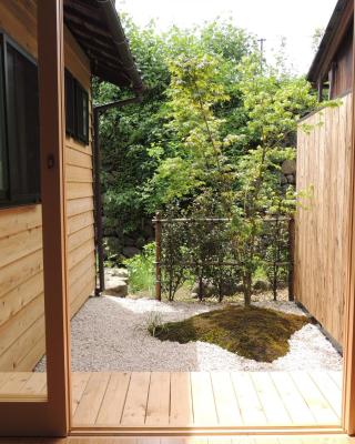 Kenroku House