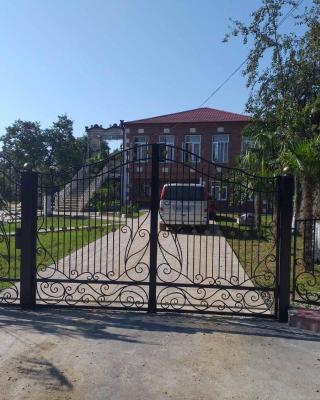 Guest House Danelia