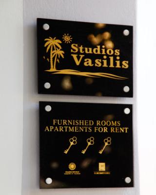 Studios Vasilis