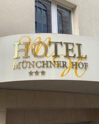  慕尼黑霍夫酒店