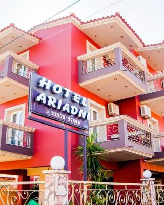 HOTEL ARIADNI