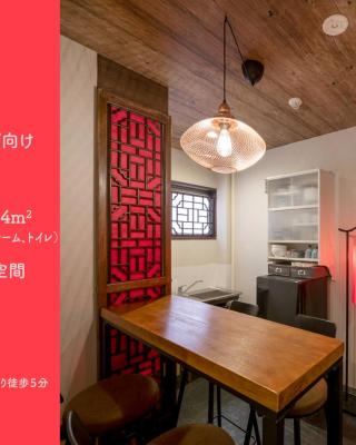 Room Inn Shanghai 横浜中華街 Room1-ABC