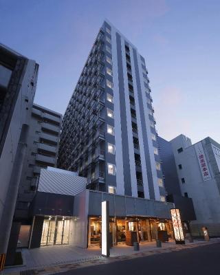 KOKO HOTEL Kagoshima Tenmonkan