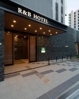 R&B Hotel Nagoya Ekimae