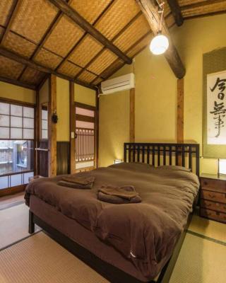 Shirakawa Cottage