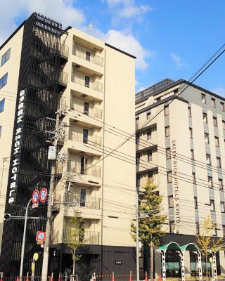 Green Rich Hotel Kyoto Station South (Artificial hot spring Futamata Yunohana)