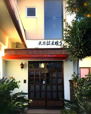 Guest house Hamayu - Vacation STAY 11558v