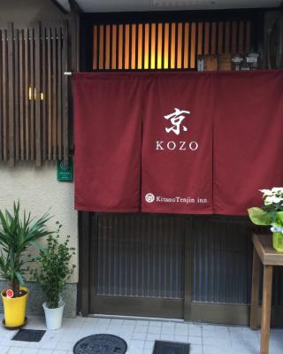 Kyo KOZO Kitano Tenjin - Vacation STAY 89906