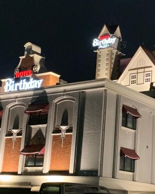 ホテルバースデーきよす店 HOTEL Birthday kiyosu