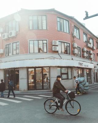 子鱼居酒店（上海人民广场店）