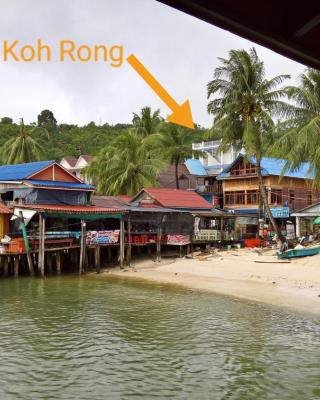 Apsara Koh Rong Guesthouse