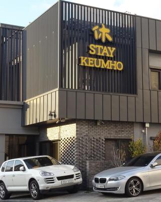 Hotel HueStay-KeumHo