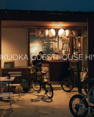 Fukuoka Guesthouse HIVE