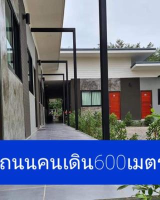 Vamin Resort Chiangkhan Loei วามินทร์รีสอร์ท เชียงคาน เลย