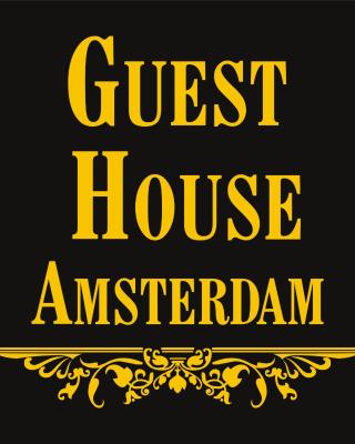 阿姆斯特丹旅馆