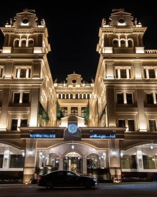 Vittori Palace Hotel and Residences