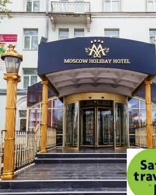 莫斯科假日酒店 