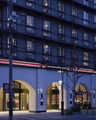Fauchon Hotel Kyoto - A MEMBER OF THE LEADING HOTELS OF THE WORLD