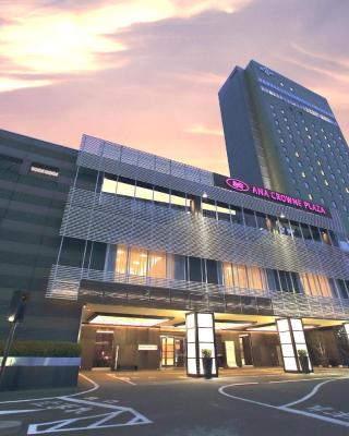 ANA Crowne Plaza Kumamoto New Sky, an IHG Hotel