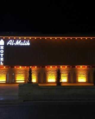 AL-MALIK Boutique Hotel