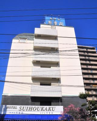 Suihoukaku Hotel