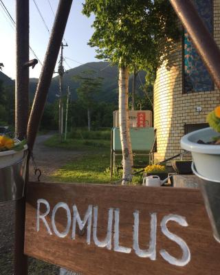 罗穆卢斯酒店