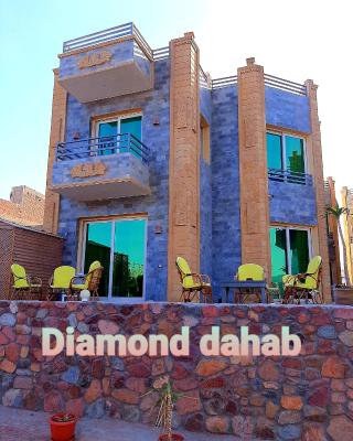 Diamond Dahab House