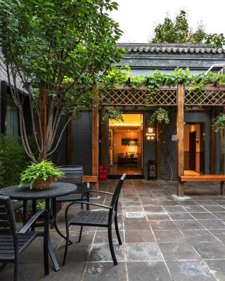 秋果四合院酒店(北京王府井协和医院店)