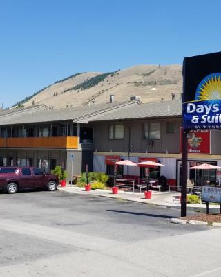 Days Inn and Suites by Wyndham Downtown Missoula-University